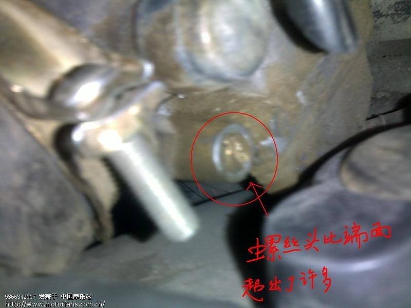 怠速螺丝松到底了没有熄火 - 踏板论坛 - 摩托车