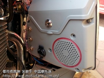 换车安装自制音响以及自制边箱 - 摩托车论坛