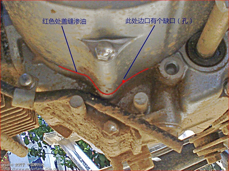 弯梁车的发动机渗油!正常吗? - 弯梁世界 - 摩托