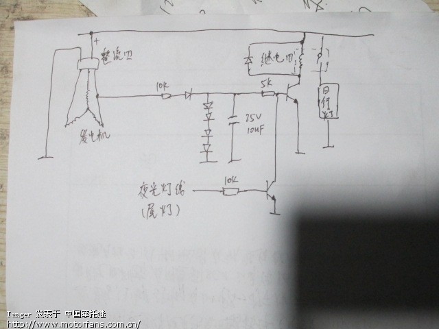 日行灯自动控制电路图