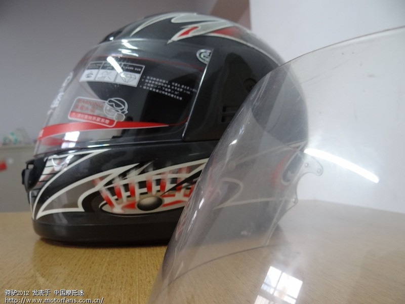 永恒689头盔换镜片 - 色魔驴行 - 摩托车论坛 -