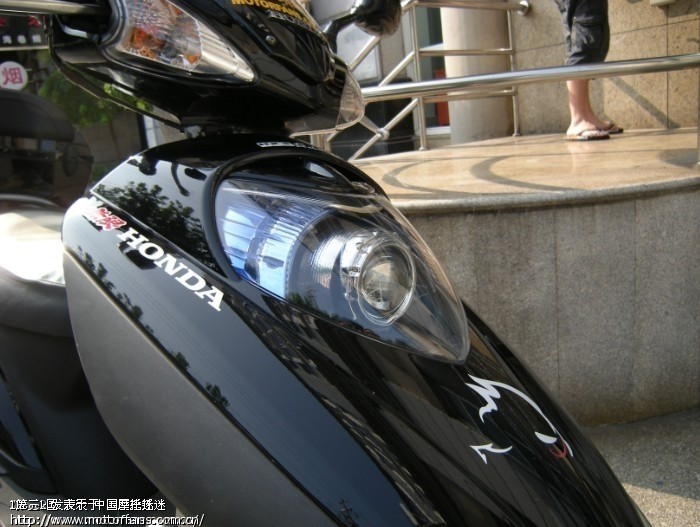 飞梦改透镜预告! - 踏板论坛 - 新大洲本田踏板车