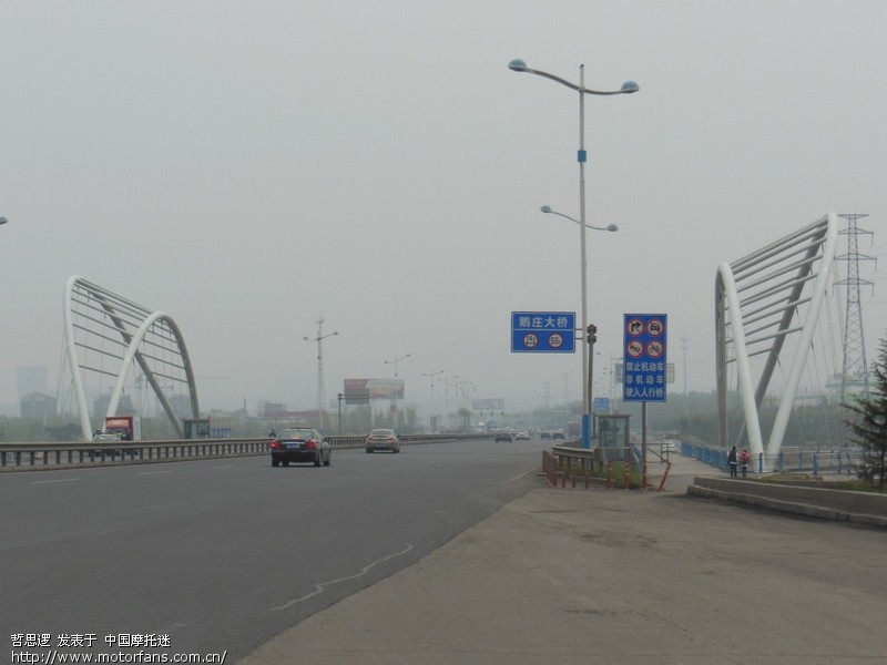 五一前后,骑踏板从济南市区兜了一圈潍坊安丘