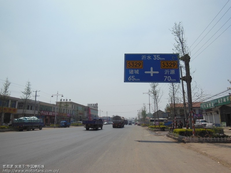 五一前后,骑踏板从济南市区兜了一圈潍坊安丘