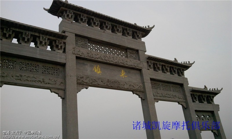 五一前后,骑踏板从济南市区兜了一圈潍坊安丘