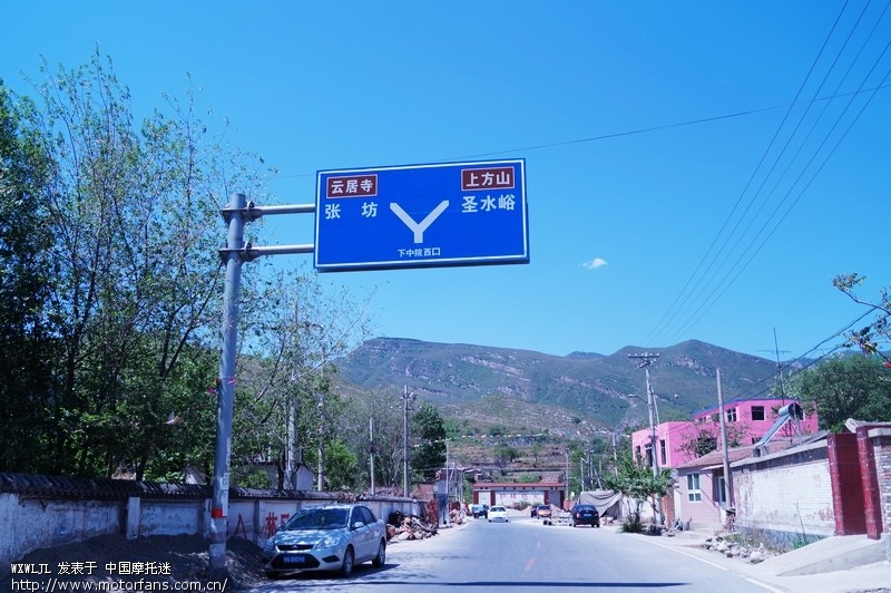 猿古车队出游房山备战道、长沟湿地公园 - 北京