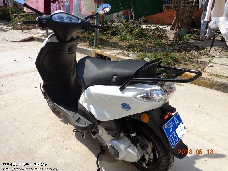 蓝A 已恢复上牌业务 (今日上牌归来) - 上海摩友