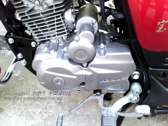 订车;宝逸150-11A提车正式骑行报告 - 豪爵铃木