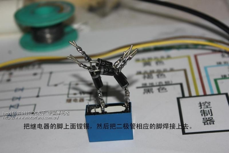 自制摩托车转向优先双闪器,车队出行必备利器