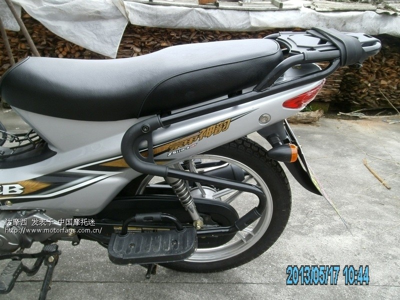 再见!众星150,因为我有了宗申110-9s - 弯梁世