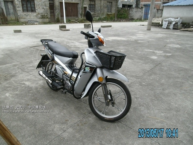 再见!众星150,因为我有了宗申110-9s - 弯梁世