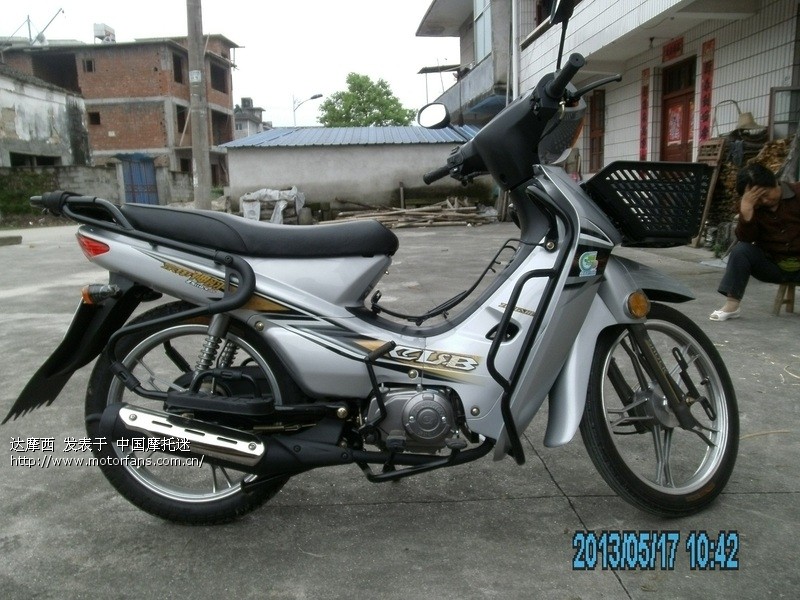 再见!众星150,因为我有了宗申110-9s - 弯梁世