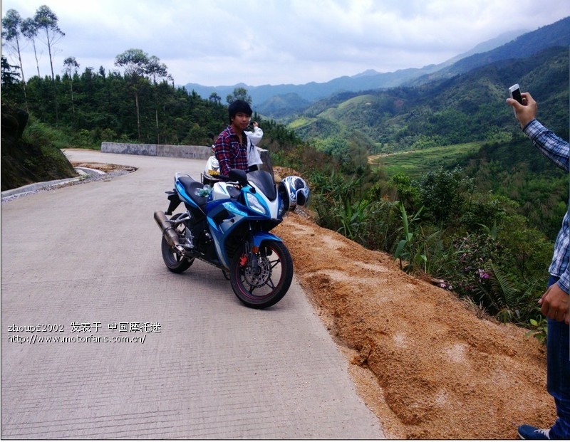 5月18日(星期六)摩旅信宜中拗看风车第一时间