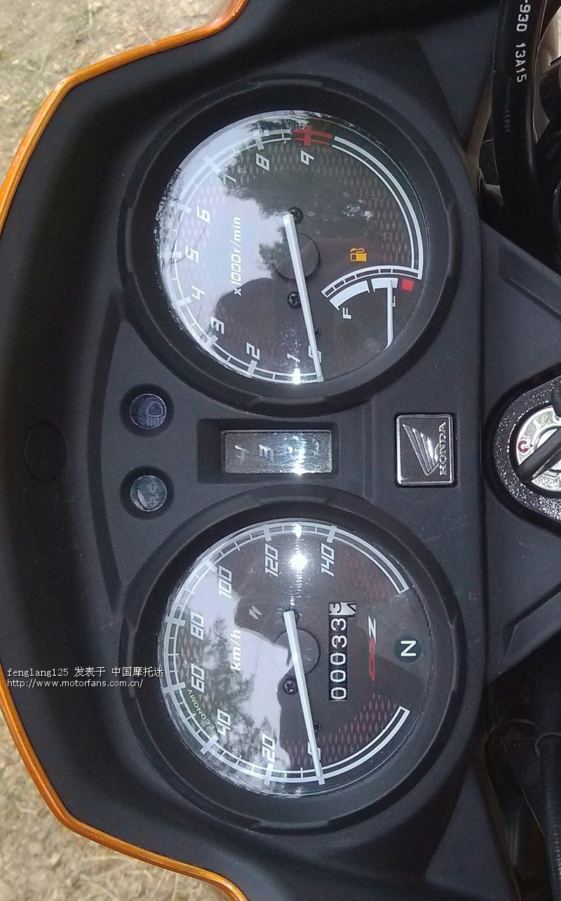 我五一买了个带档显的。新手有那方便很多。 