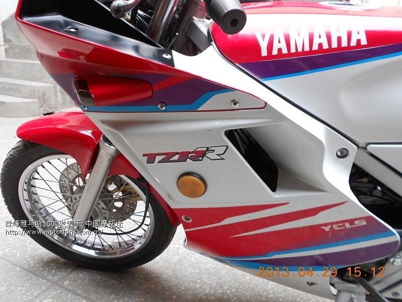 极品珠峰tzr150水冷