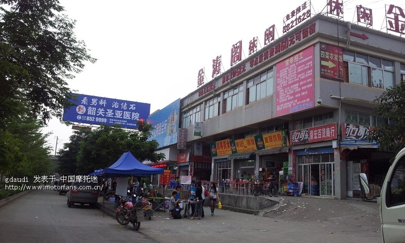 广东地区用什么粘度的机油合适?要四季通用. 