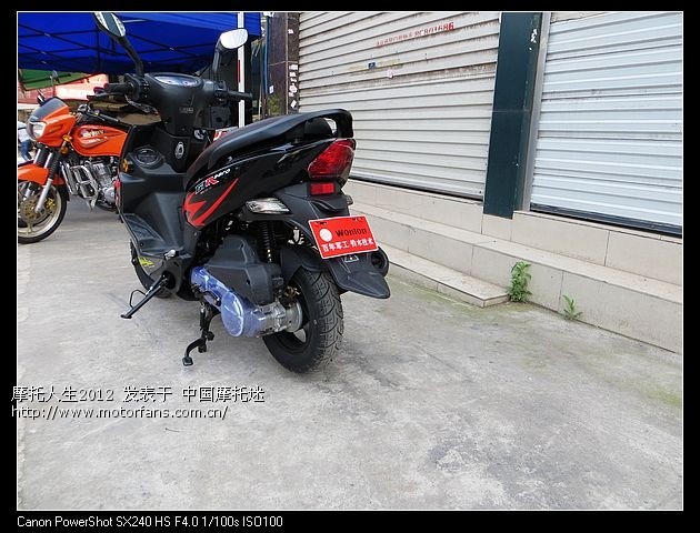 望江铃木踏板车 异性 国3产品 全国上户 以售 -