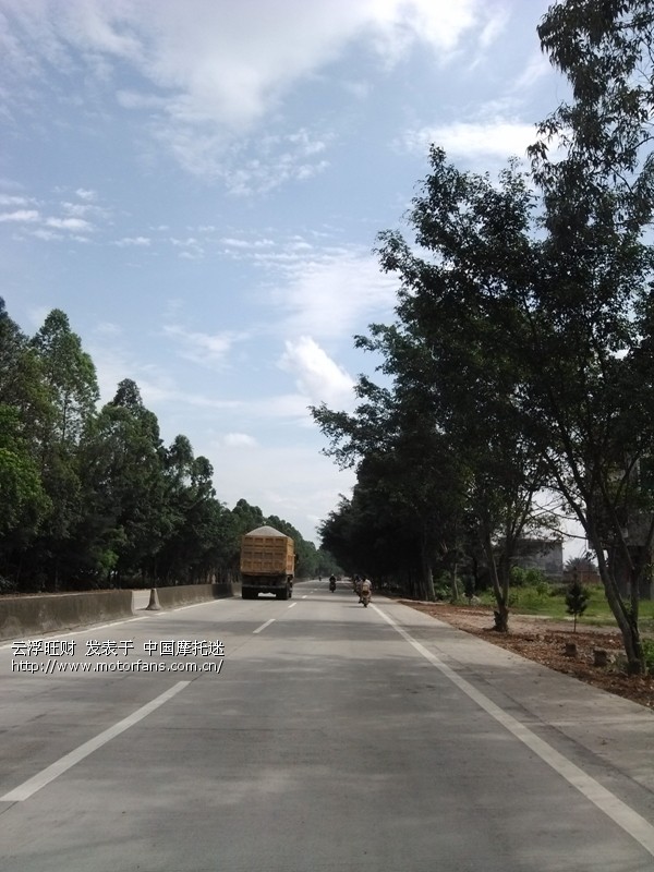 由云浮到新兴,再到高州,夜幕降临,又回到老家罗