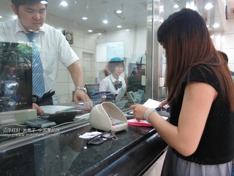 由云浮到新兴,再到高州,夜幕降临,又回到老家罗