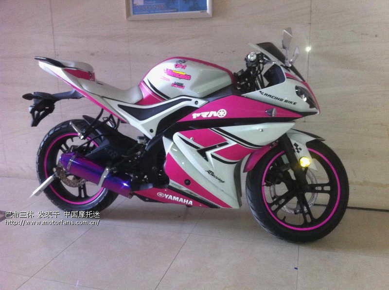 大家给鉴定一下这是粉小狞的车么? - 北京摩