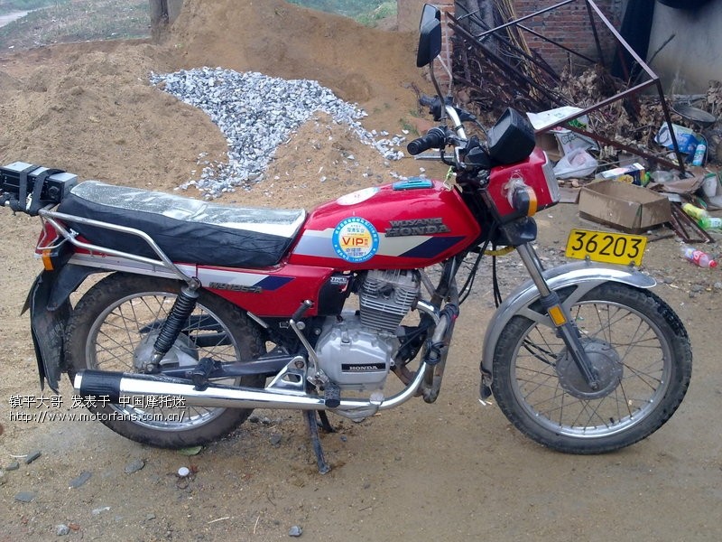 94年五羊老A黑条机、 - 五羊本田-骑式车讨论专