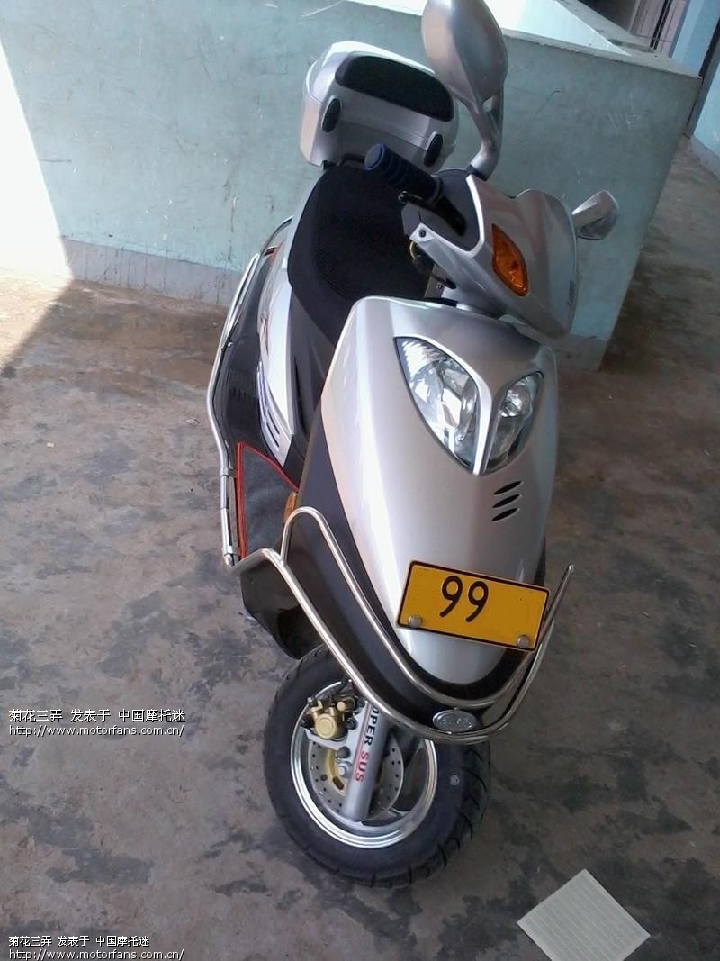 012年国三悦星的点滴记录 - 豪爵铃木-踏板车讨