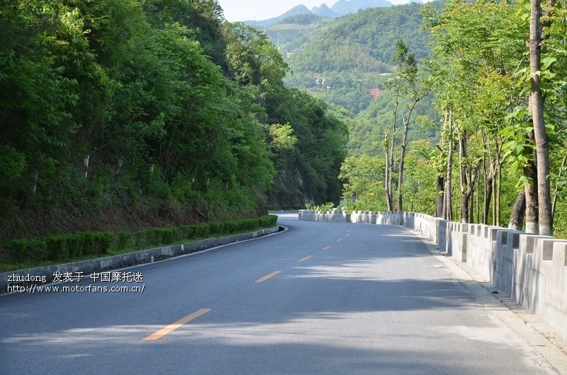 吆五喝六上重庆 - 陕西摩友交流区 - 摩托车论坛