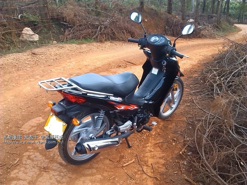 铃木FW110弯梁摩托车车友交流贴(欢迎有此车