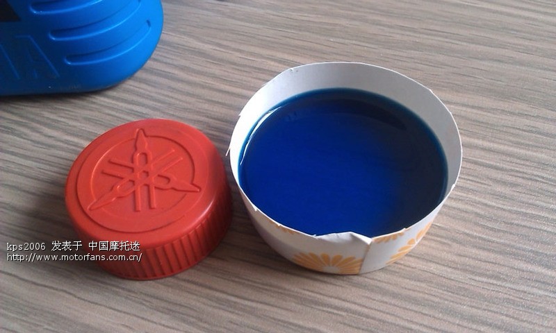 谁用过雅马哈蓝瓶专用机油问个问题 - 踏板论坛