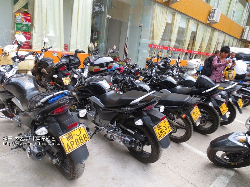 双剑龙摩友参加福清年会聚会 - 福建摩友交流区