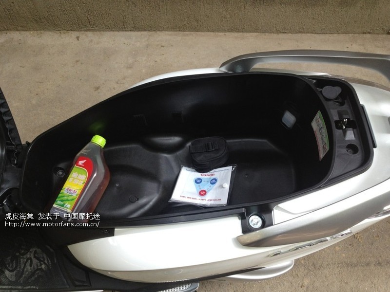 2013款本田LEAD125 有人打算买吗? - 踏板论