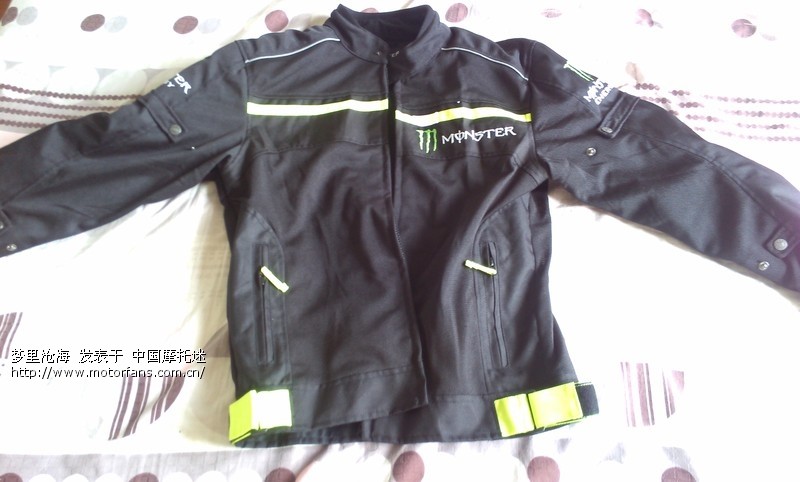 今天逛沪太摩配城,经不起诱惑啊 - 上海摩友交