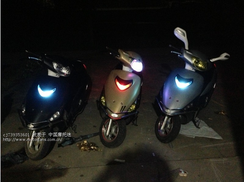 海王星想换个减震 - 豪爵铃木-踏板车讨论专区