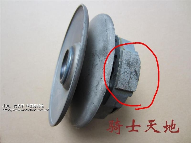 完美解决了低速启动车子发冲发抖,只要7块钱 