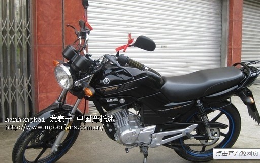 大家帮忙看看 这是雅马哈天剑吗 - 北京摩友交流区 - 摩托车论坛 - 中国第一摩托车论坛 - 摩旅进行到底!
