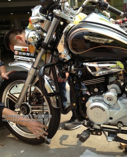 有没有人骑过宗申尊龙ZS150-8太子,看看怎么