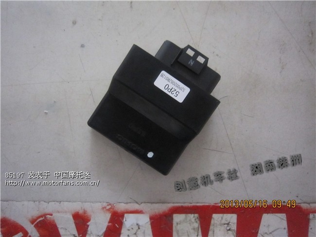 迅鹰ECU,大神来分析 - 踏板论坛 - 雅马哈-踏板