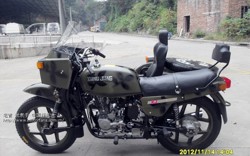 新型长江200、250、350、650偏三轮摩托车 -