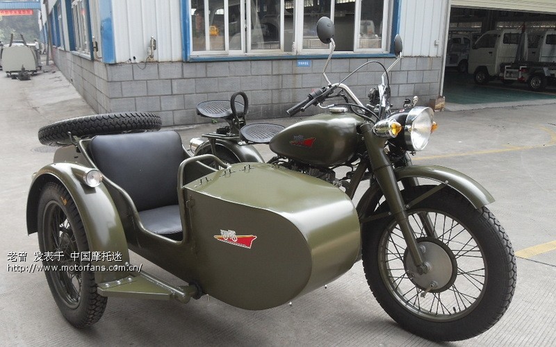 新型长江200、250、350、650偏三轮摩托车 -