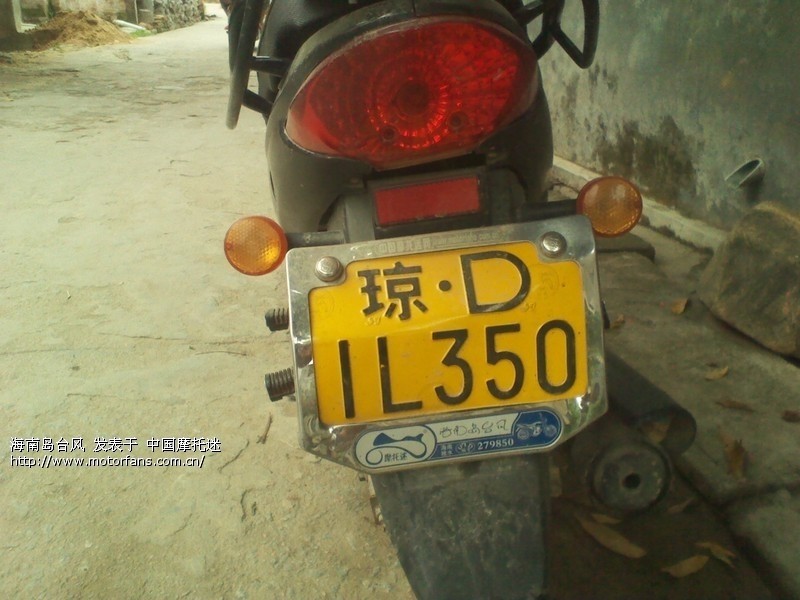 3月19日被河南人撞车打架前后详细处理报道 -