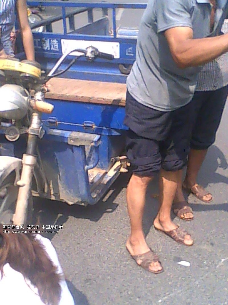 3月19日被河南人撞车打架前后详细处理报道 -