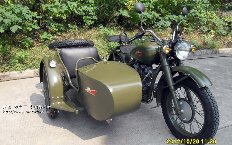 新型长江200、250、350、650偏三轮摩托车 -