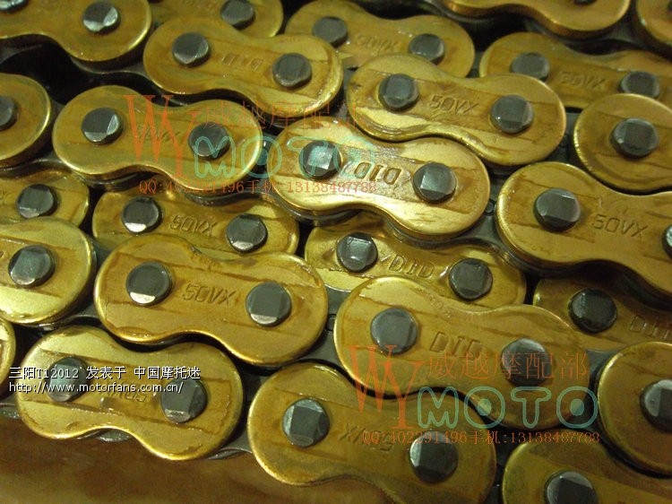 传动链条如何调才正确? - 维修改装 - 摩托车论