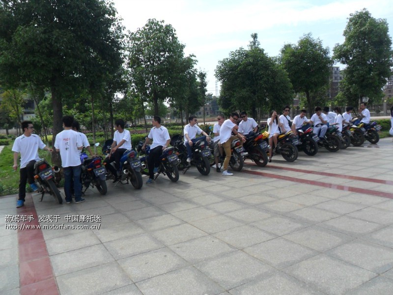 衡阳.常宁风神车队 - 湖南摩友交流区 - 摩托车论