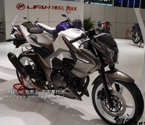 kp250 街跑 什么时候出啊 - 力帆摩托 - 摩托车论