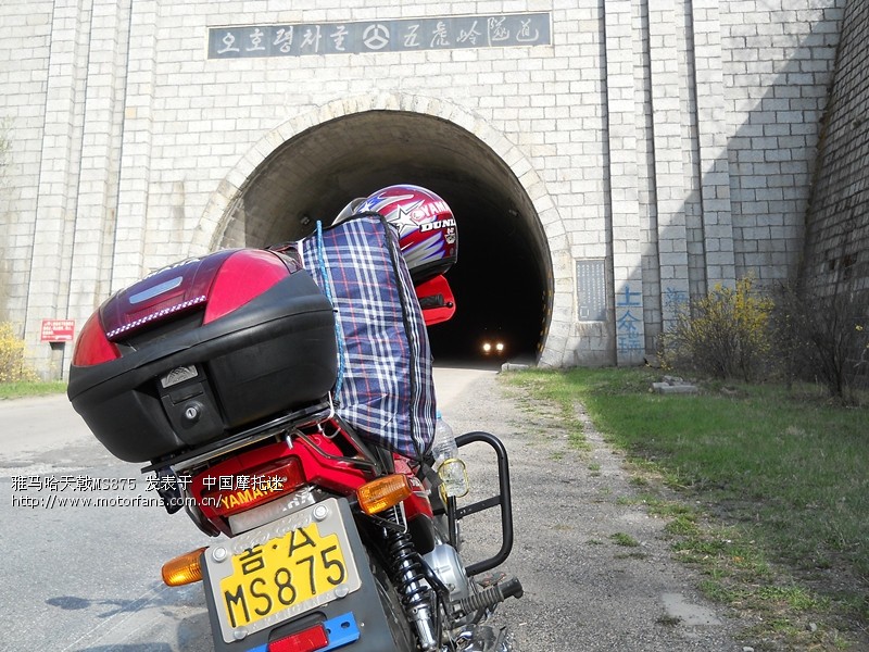 想买雅马哈 长春哪个专卖店有试骑的车 - 吉林