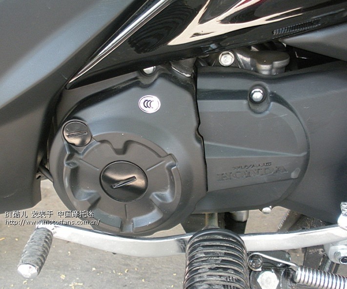 我也来说说凯影跟锋影的区别 - 五羊本田-弯梁