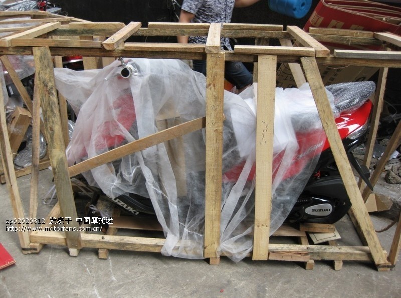 武汉人到黄石买 红宝 - 豪爵铃木-踏板车讨论专