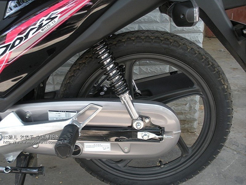 我也来说说凯影跟锋影的区别 - 五羊本田-弯梁