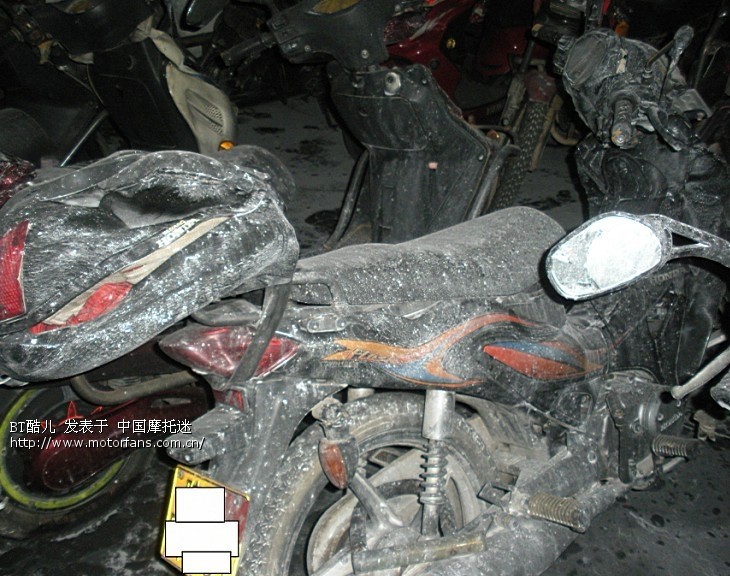 我也来说说凯影跟锋影的区别 - 五羊本田-弯梁